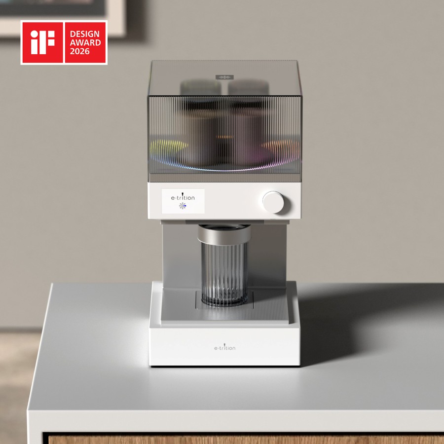 IF DESIGN AWARD (POWDER DISPENSER)